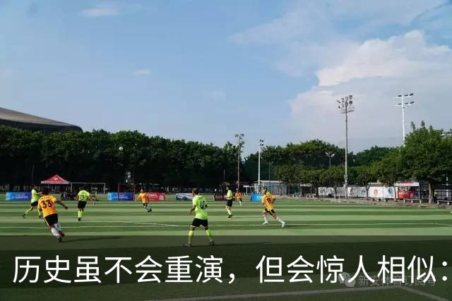 历史虽不会重演，但会惊人相似：中国黄金价格或重走2015年的老路