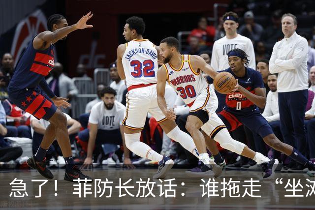 急了！菲防长放话：谁拖走“坐滩”的军舰，将被视为“战争行为”