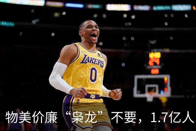 物美价廉“枭龙”不要，1.7亿人口大国，为何买了更贵的歼-10C？