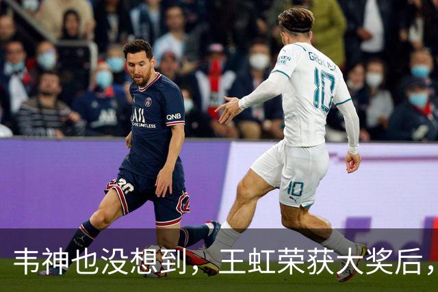 韦神也没想到，王虹荣获大奖后，施一公竟因2个举动实现口碑暴涨