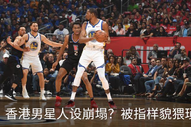 香港男星人设崩塌？被指样貌猥琐神似其舅父，监制紧急澄清公关